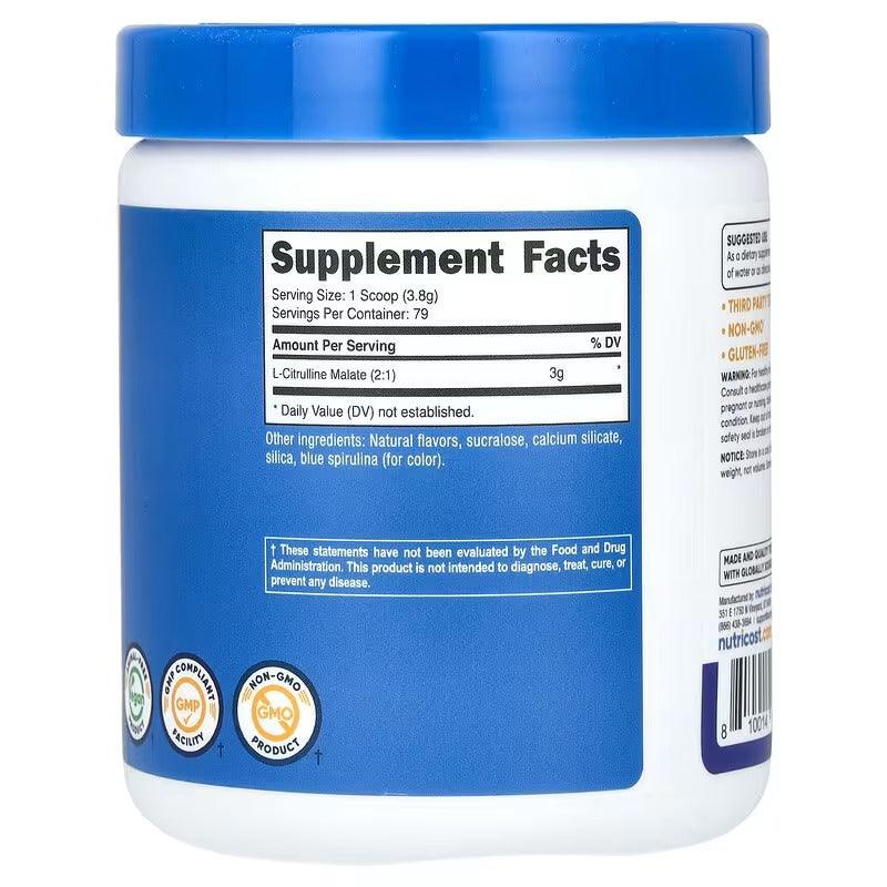 Supplement facts label on L-citrulline malate 2:1 powder jar, back view