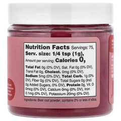 Nutricost, Nutricolor™ Red Beet Root, 2.7 oz (75 g)
