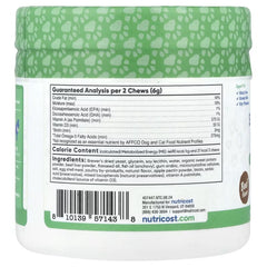 Nutricost, Pets, Skin & Coat Support, For Dogs, Beef, 60 Soft Chews, 6.4 oz (180 g)