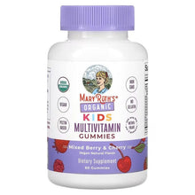 Organic kids multivitamin gummies bottle, purple cap, MaryRuth's Kids label
