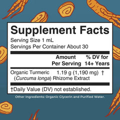 MaryRuth's, Organic Turmeric Liquid Extract, Alcohol Free, 1,190 mg, 1 fl oz (30 ml)