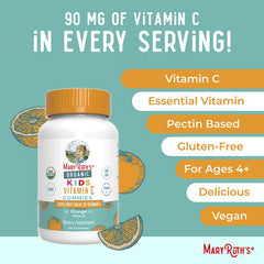 MaryRuth's, Organic Kids Vitamin C Gummies, Orange, 60 Gummies (45 mg per Gummy)
