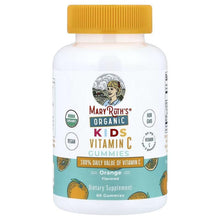 Vitamin C gummy supplement bottle with orange cap and Orange flavor label