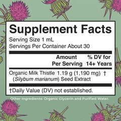 MaryRuth's, Organic Milk Thistle Seed Liquid Extract, Alcohol Free, 1 fl oz (30 ml)