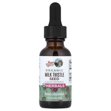 MaryRuth's organic milk thistle seed liquid extract bottle with black dropper