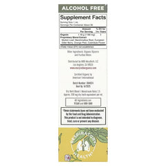 MaryRuth's, Organic Respiratory Health Liquid Extract, Alcohol Free, 1,180 mg, 1 fl oz (30 ml)