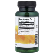 Riboflavin vitamin B2 supplement bottle with Supplement Facts label and barcode