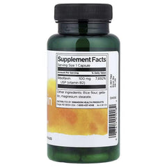 Riboflavin vitamin B2 supplement bottle with Supplement Facts label and barcode