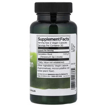 Vegan supplement bottle back label with Supplement Facts and barcode