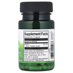 Swanson Vitamins, Keratin, 50 mg, 60 Capsules