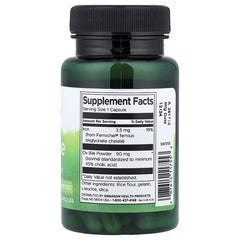 Swanson Vitamins, Ox Bile, 60 Capsules