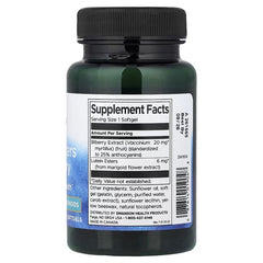 Swanson Vitamins, Lutein Esters & Bilberry, 120 Softgels