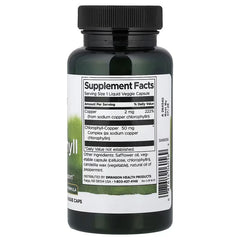 Swanson Vitamins, Chlorophyll, 90 Liquid Veggie Caps