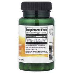 Swanson Vitamins, R-5-P, Riboflavin-5-Phosphate, 50 mg, 60 Veggie Caps