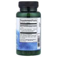 Bilberry herbal supplement bottle, dark green with Supplement Facts label