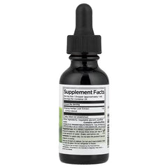 Swanson stinging nettles leaf liquid extract bottle, Supplement Facts label