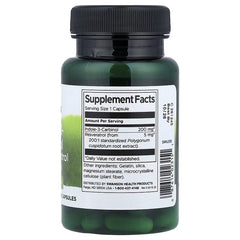 Swanson Vitamins, Indole-3-Carbinol with Resveratrol, 60 Capsules