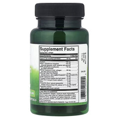 Swanson Vitamins, The Skin Pill, 30 Softgels