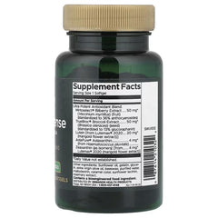 Swanson Vitamins, Vision Defence, 60 Softgels