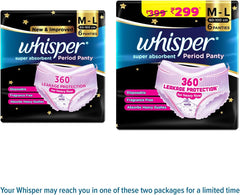 Super Absorbent Period Panty, 6 Pants, M-L, 360° Leakage Protection