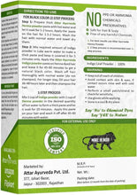 AttarAyurveda indigo powder back panel on green-white packaging with directions