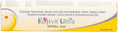 Entirety Ultra Gel – 30g