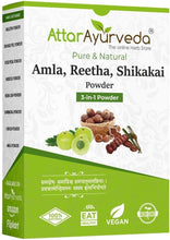 AttarAyurveda Amla Reetha Shikakai 3-in-1 powder box with herbal ingredient graphics