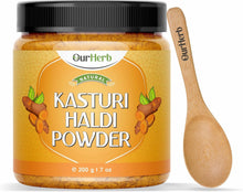Kasturi haldi powder jar with black lid and wooden spoon