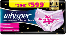 Pink and white disposable period panty briefs on retail package, 360° protection
