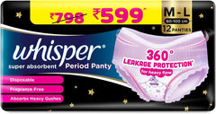 Super Absorbent Period Panty M-L – 12 Pants | 360° Leakage Protection for Heavy Flow | Panty-Like Fit | Full Back Coverage | Heavy Gush Absorption | Silky Soft & Comfortable