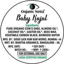 Baby kajal container lid with label and ingredients panel, gold top