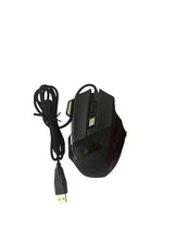 Black wired gaming mouse with USB cable and side control buttons