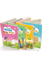 Stacked Arabic magic books with spiral binding, bright pink blue green and yellow spines