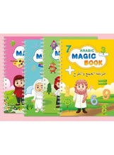 Set of four Arabic magic reusable books, colorful spiral covers with kids illustrations