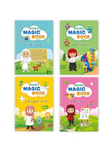 Four Arabic magic books with spiral binding, blue green pink and yellow cover designs