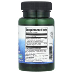 Swanson Lutein & Bilberry – 120 Softgels