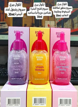 Three boxed serum sets with pink, purple and yellow bottles on display, 30 ml each