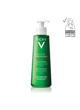 Vichy Normaderm purifying facial cleanser bottle with pump, green formula
