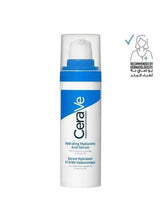 CeraVe hyaluronic acid serum bottle with blue pump, front label visible