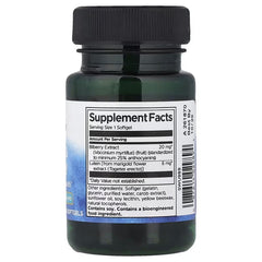 Swanson Vitamins Lutein & Bilberry Softgels