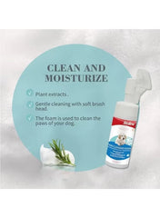 Bioline Paw Cleaning Foam- Dog   [Volume - 150ml]