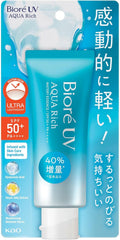 Kao Biore UV Aqua Rich Watery Essence SPF50+