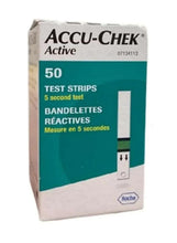Accu-Chek Active test strip box, 50 test strips