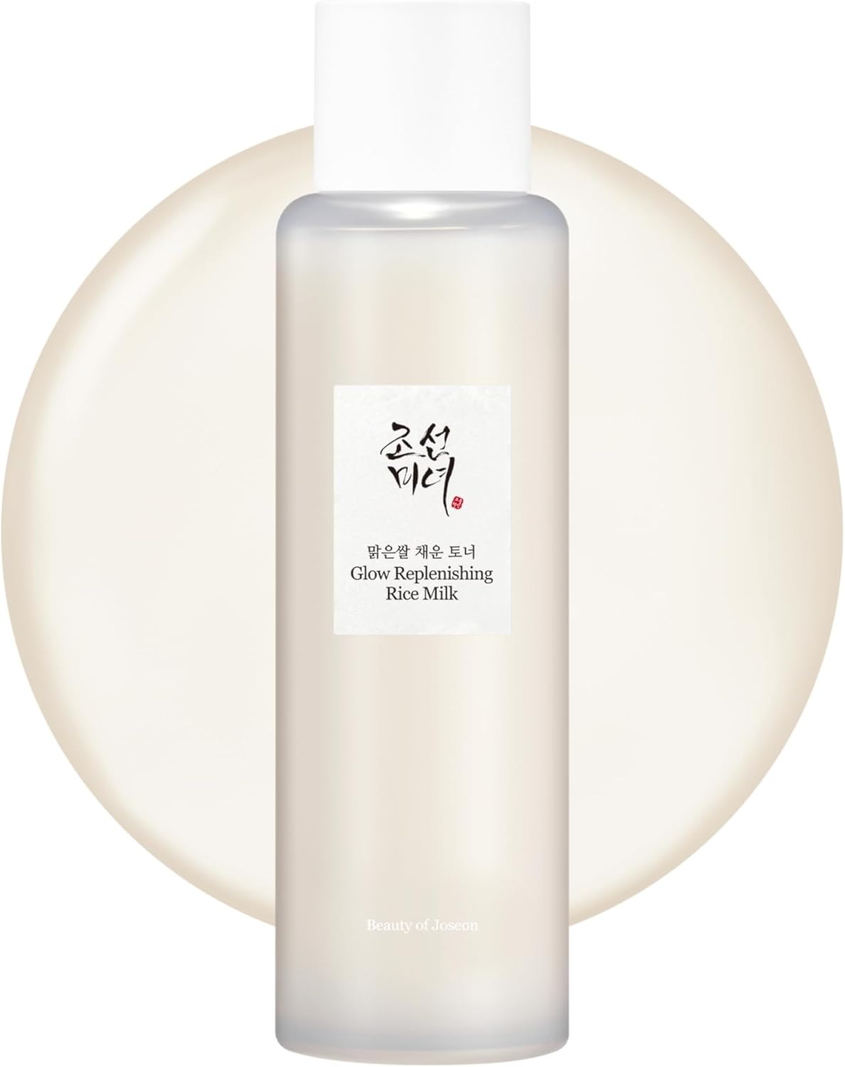 Beauty of Joseon Glow Replenishing Rice Facial Sebum Toner for Oily Combination and Dry Skin Moisturizing Formula Hydrating Balance Care Korean Skincare for Men and Women 150ml