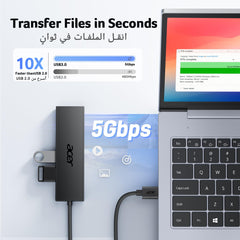 Acer powered USB splitter for PC with USB 3.0 supporting 5Gbps transfer speed connected to a laptop