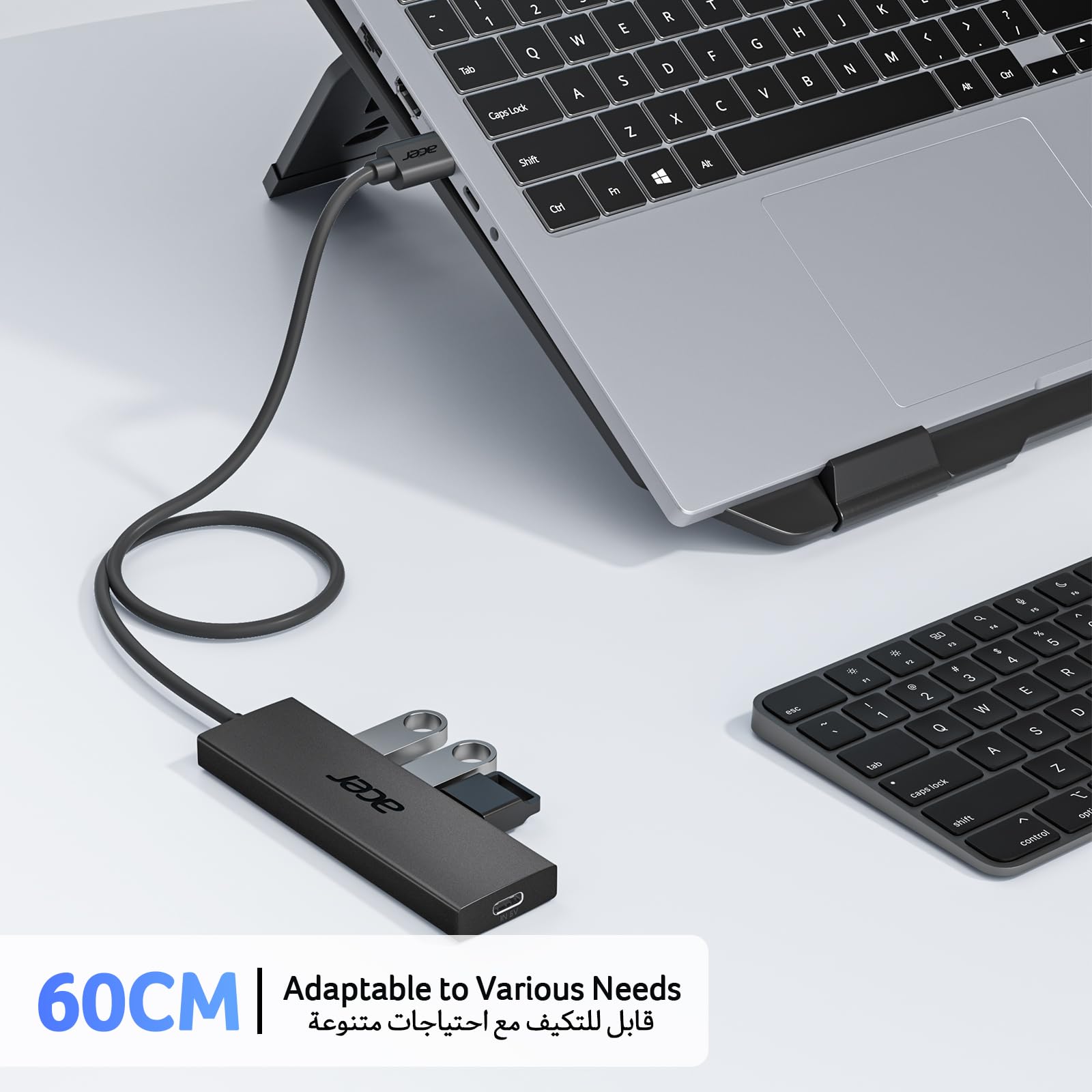 Acer branded powered USB splitter for PC connected to a laptop with multiple USB devices plugged in