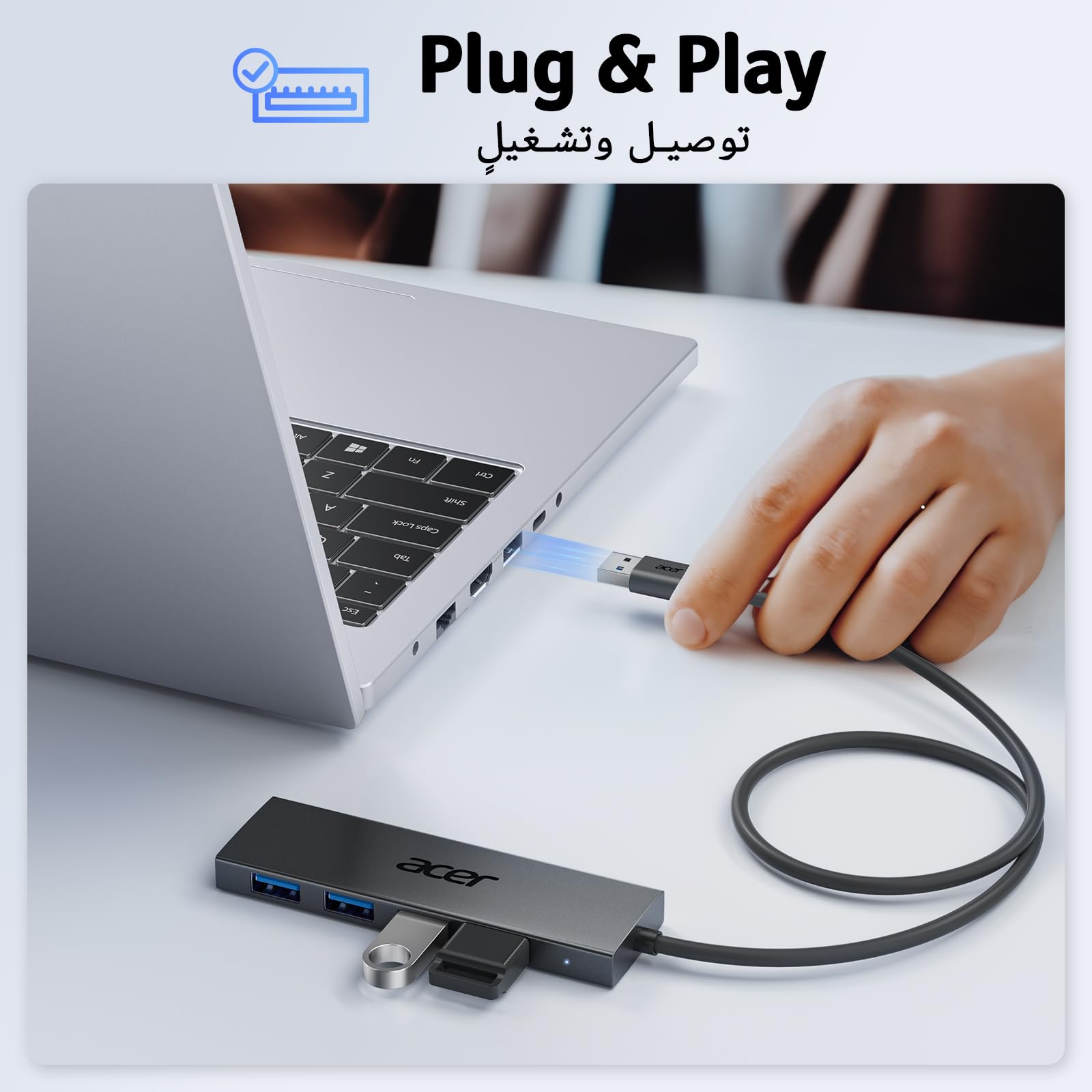 Acer powered USB splitter for PC connected to a laptop with multiple USB devices plugged in