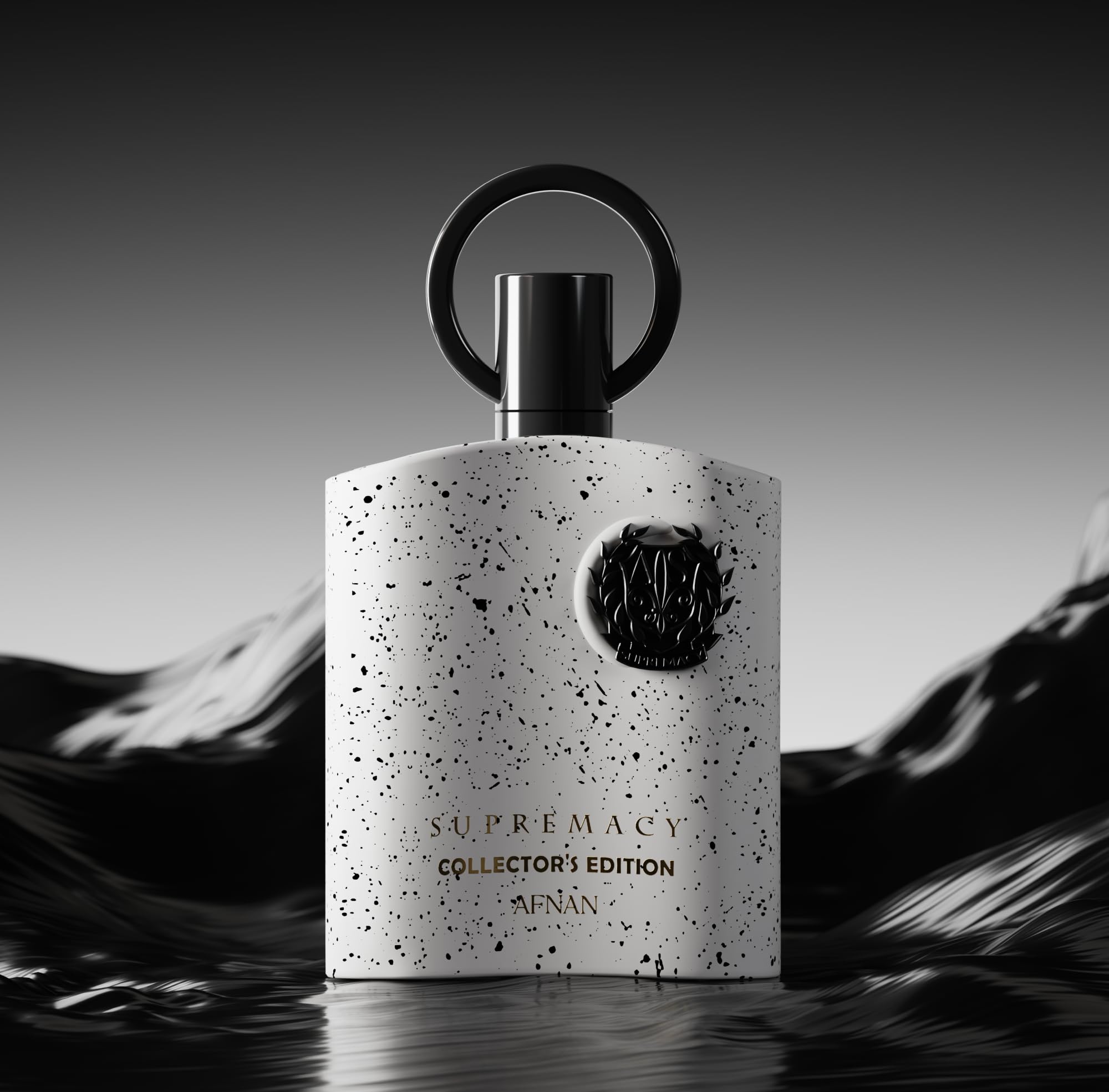 Buy Afnan Supremacy perfume online white and black speckled collector's edition bottle with black cap