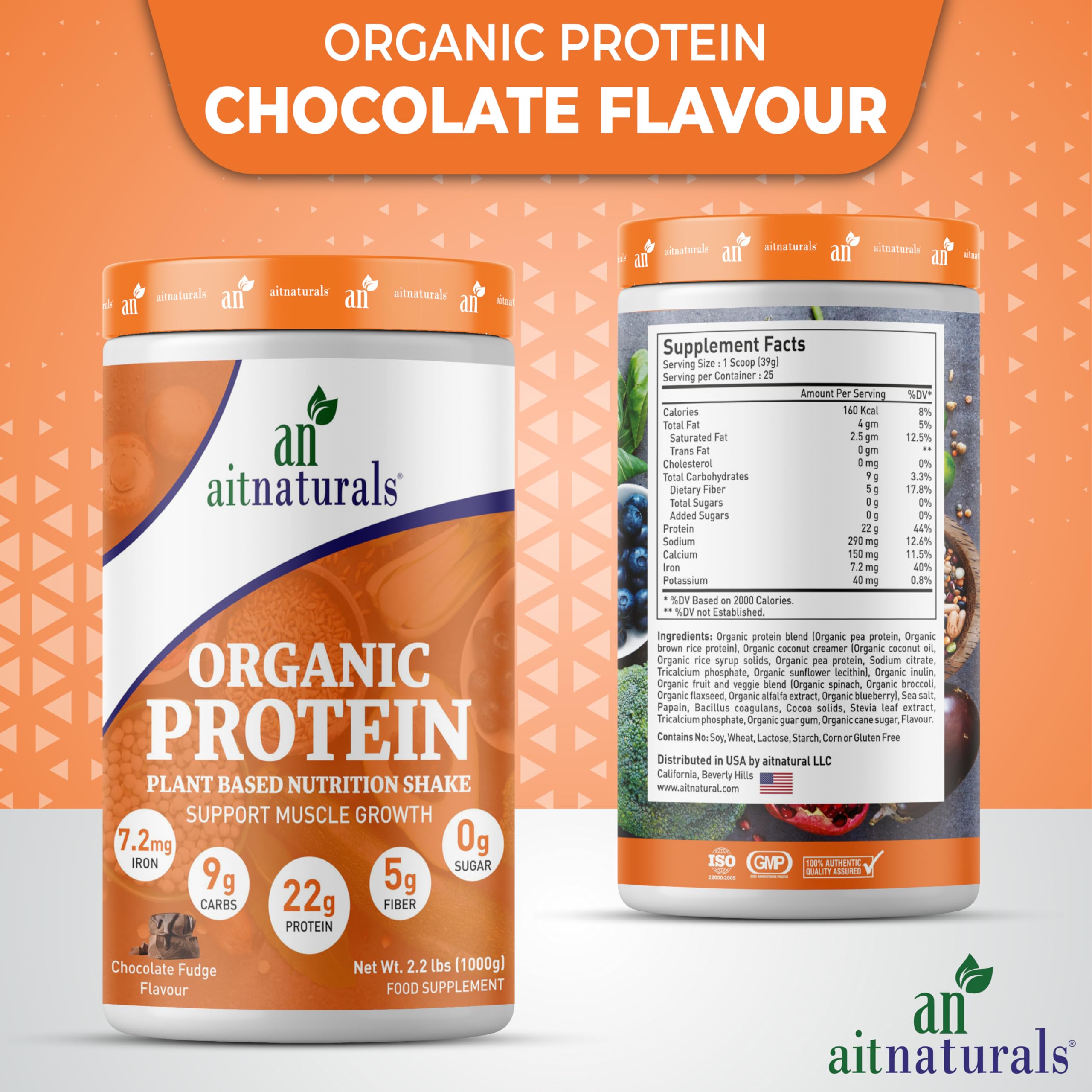 aitnaturals organic chocolate protein powder with front and back labels plant-based protein powder UAE