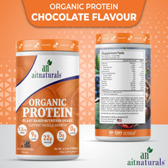 aitnaturals organic chocolate protein powder with front and back labels plant-based protein powder UAE